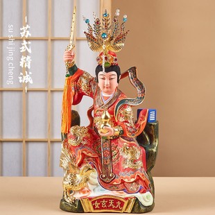 ������Ů����ľ����������������}ĸ���ßo�OԪ�������^�����L