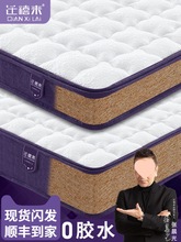 ��ȻҬ�ش��|Ӳ�؉|����ȫ�ؙ���Ӳ���Ã�ͯ���|���o���o��׵