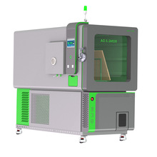 供应甲醛释放量试验箱气候箱法检测甲醛支持定制