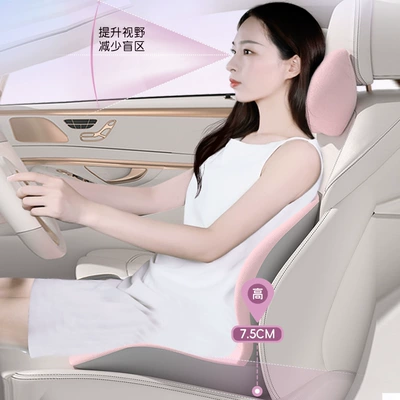 Car house car waist cushion Waist support