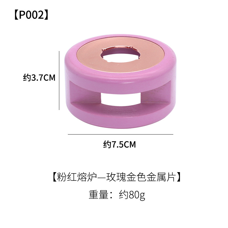 Rose gold pink furnace