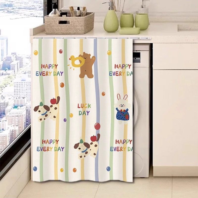 Washing Machine Sunshade Curtain, Balcony Privacy Curtain, Dustproof Sunshade, No-Drill Sliding Curtain Cover, Sun Protection Cover Cloth