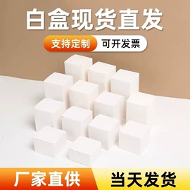 烘焙包装;包装产品定制;其他食品包装