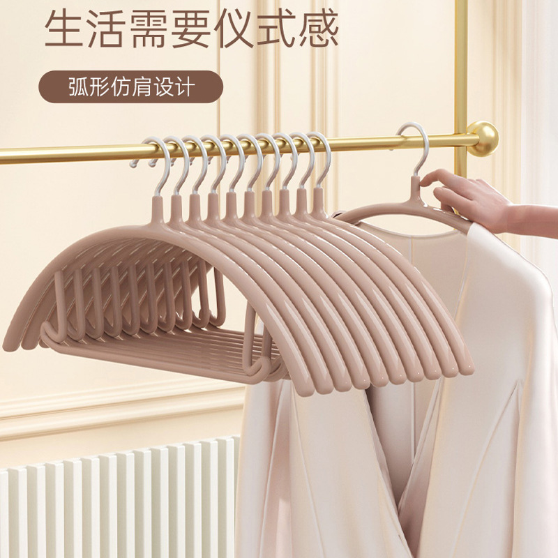 Clothes rack home hanging clothes dip plastic drying non-slip clothes rack seamless stainless steel anti-shoulder angle brace adult clothes brace wholesale Clothes rack home hanging clothes dip plastic drying non-slip clothes rack seamless stainless steel anti-shoulder angle brace adult clothes brace wholesale
