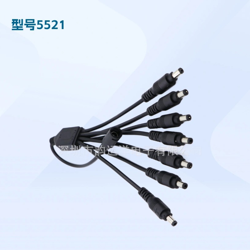 DC电源12V监控摄像安防分支线一分二分三DC5521电源线直流