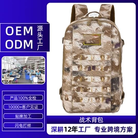 休闲背包;女士双肩包;旅行包袋