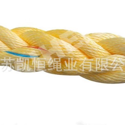 厂家直销高强黄色聚丙烯双结构纤维缆绳  船用系泊绳索