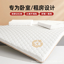 ӛ���޴��|ܛ�|�����������׉|���Ӻ�W��������˴���|��͸��