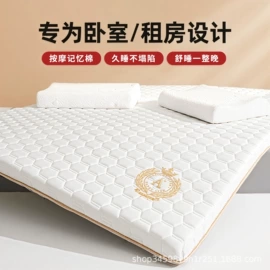 海绵床垫;化纤床垫;榻榻米床垫