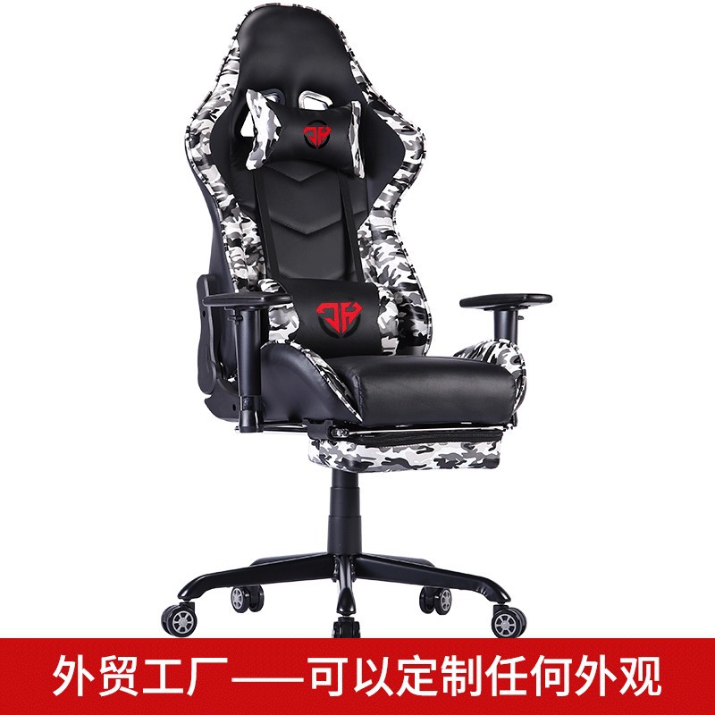 SOURCE manufacturer e-sports chair game chair gaming chair competitive racing chair Internet bar ergonomic computer chair