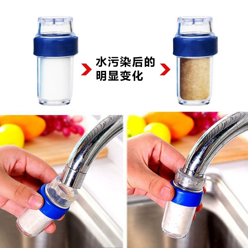 Faucet purification water quality filter tap water quality filter student dormitory home filter replacement water purifier