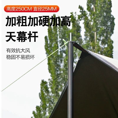 vinyl awning camping portable – Avtomobil yan çətirləri