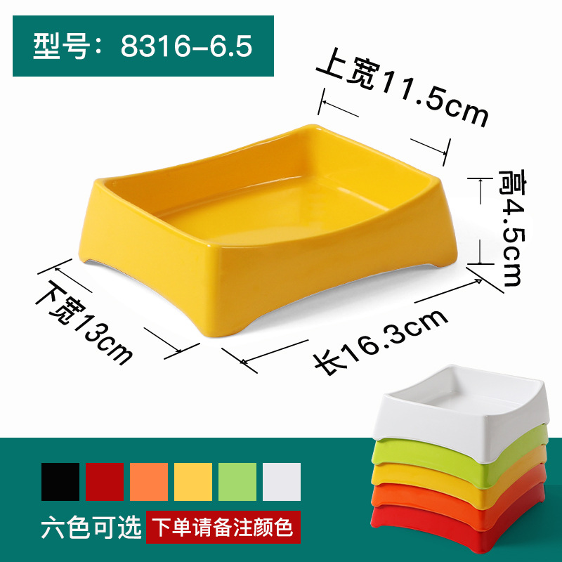 8316-6.5