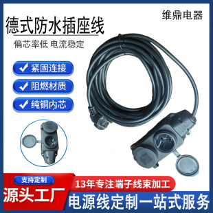 �WҎ��ʽ�����ˮ�Ų� IP44�Wʽ������������ ���w���о����