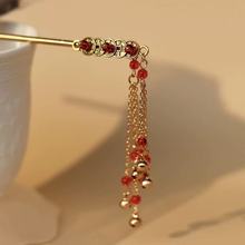 见习小财神铜钱古风发簪新年盘发簪子复古发饰春节红色配饰头饰女