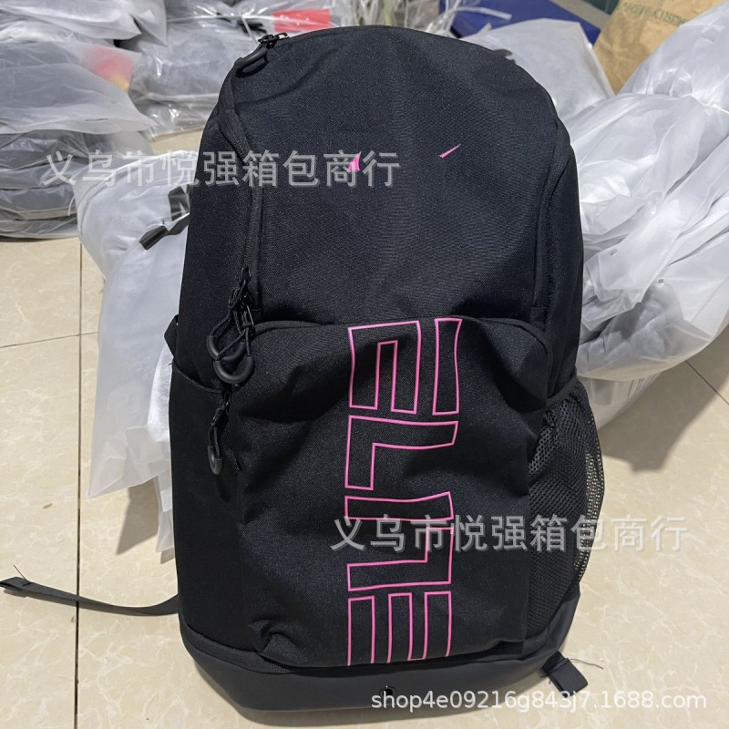 Elite Elite New Air Sports Backpack Men's and Women's Basketball Fitness Travel Backpack Mountaineering Sports Training Bag