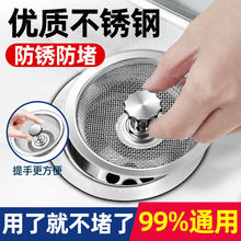 �N��ˮ���^�V�W��ˮ��©�W��ˮ�ڏN���˳�ϴ��ض�ˮ���f��ͨ��