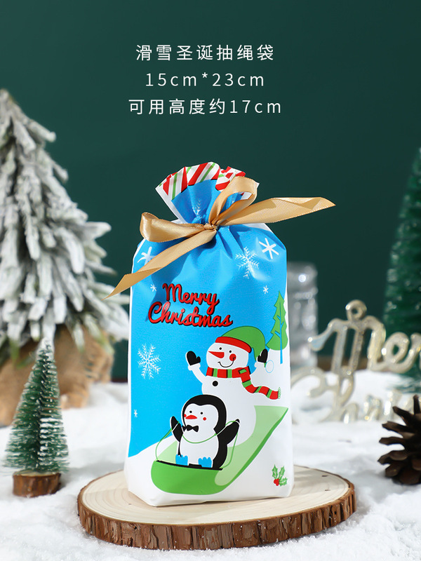 クリスマス雪花ショートニング包装袋リボン引き紐ポケットキャンディー袋クッキー袋牛圧延砂糖包装袋機シール袋|undefined