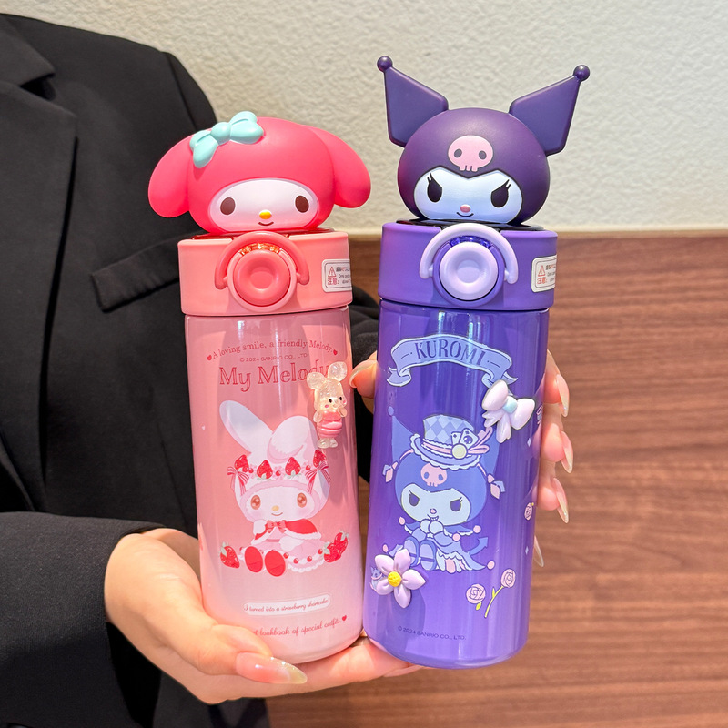 三丽鸥HelloKitty保温杯大容量杯子女生高颜值可爱吸管水杯新款|undefined