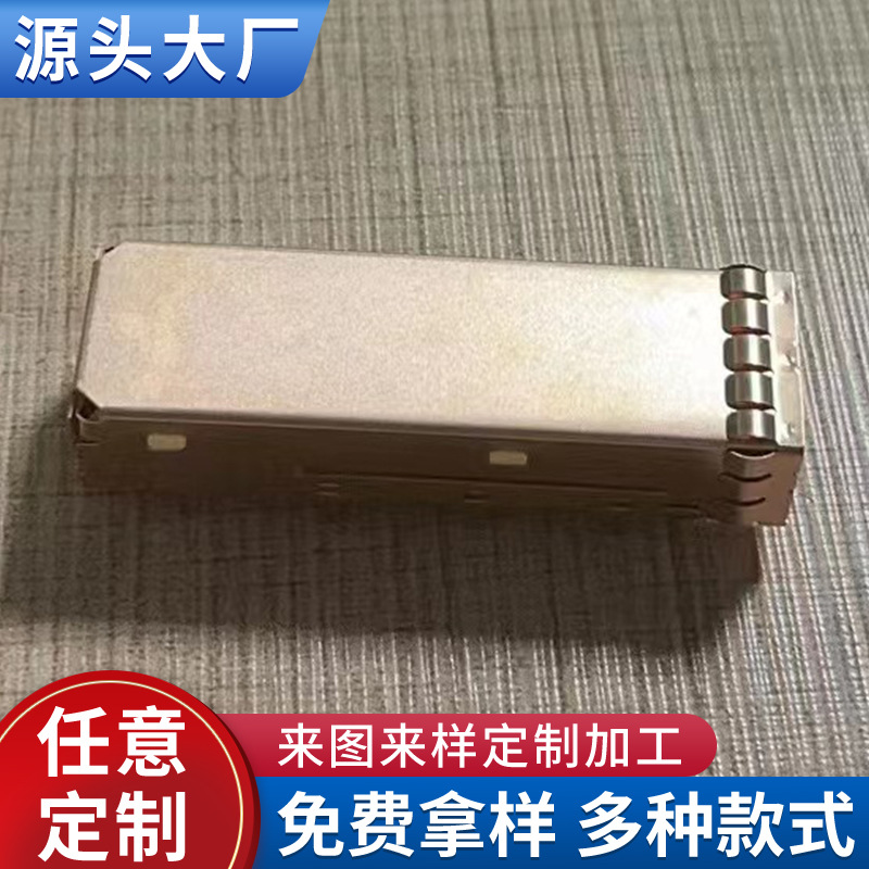 SFP Cage|  SFP-DD| SFP28| SFP56| SFP+| zSFP+