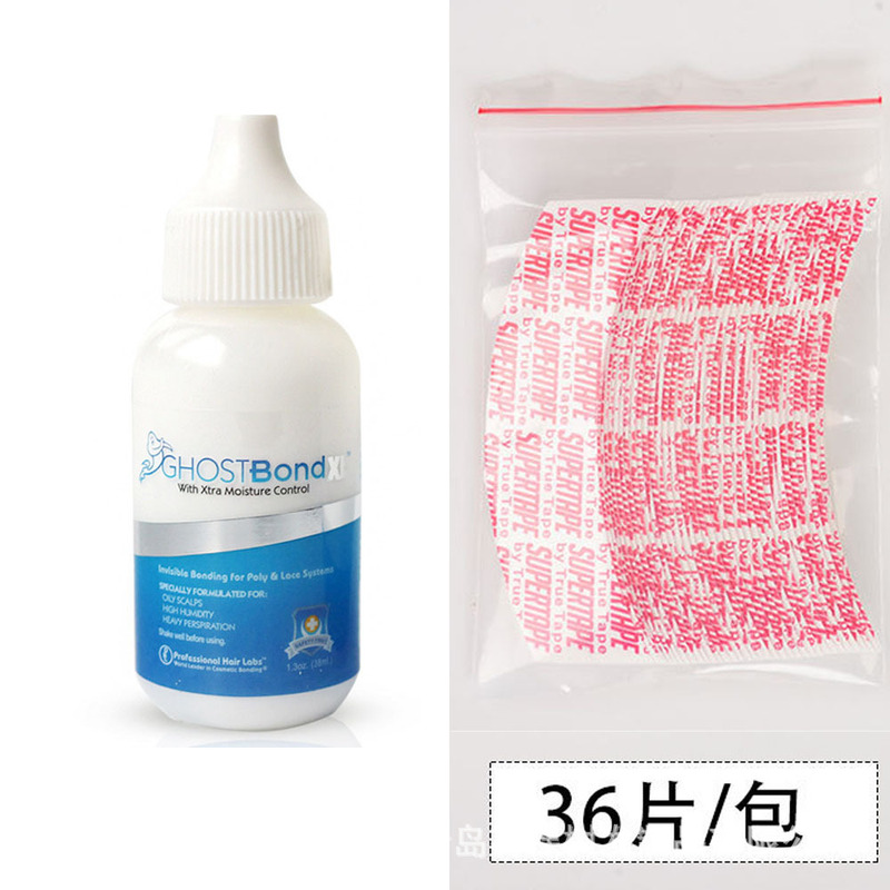 Wig Wig Bio Scalp Film Glue Double-sided Adhesive Skin Glue 36 Pieces Factory Wholesale