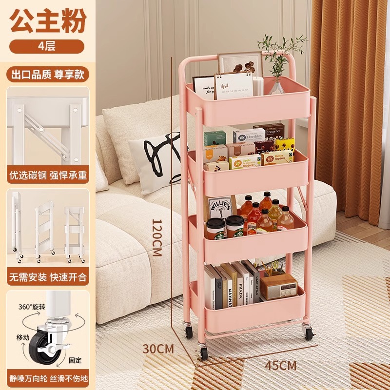 Instalación libre de la carretilla de almacenamiento estante plegable estantería piso multi-capa baño cocina rack de almacenamiento