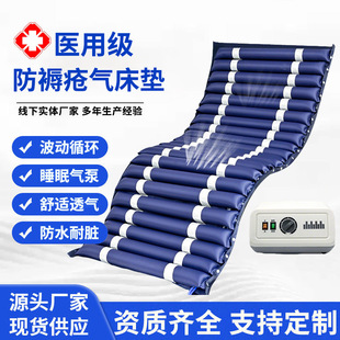 tóⴲ| 쯏ⴲ| Դ˰c˼÷ⴲ|