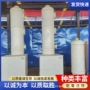 酸雾处理定制除尘净化塔