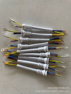 0.75ƽ����оLED�� LED�Դ����β��