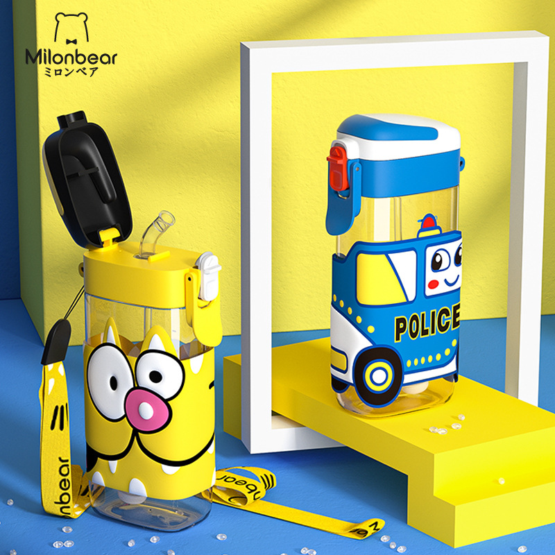 PPSU儿童水杯带吸管小学生幼儿园水壶便携方形卡通可爱杯子吸管杯