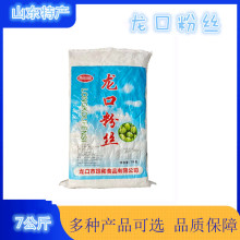 �д������ڷ۽z���ú�ɉK��������۾G���㶹ɽ�|�ֹ��خa�ۗl