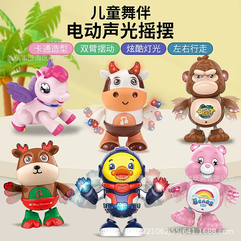 Electric dancing karaoke, robot, astronaut, toy