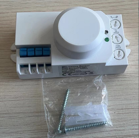 雷达感应器5.8G微波雷达感应开关微波感应模块微波感应器5.8GV04F