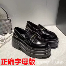 AWӢ���LСƤЬŮЬ��ט���Ь2025�¿�ָ���Ƥ����һ�_�ņ�Ь��