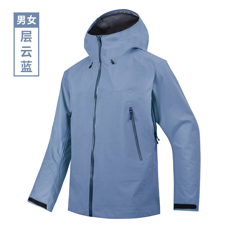 鸟家SL热封压胶单层冲锋衣男女同款防水防风溢胶户外硬壳夹克外套|undefined