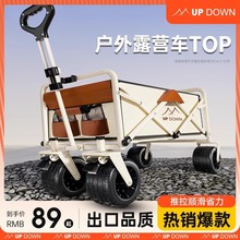 ¶�I܇��܇�����ۯB���ƿ��f܇Ұ�I��ͯ����С��܇Ұ����܇