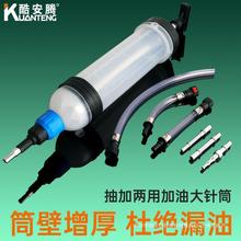 1.5L�Ͳʽ�C���X݆��ȼ�ͳ��ͼ�ע���߳�Ӄ��ü�������ȡ