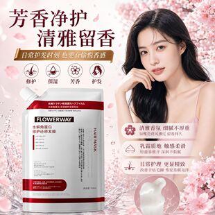 FLOWERWAYˮ��ǵ������o߀ԭ�lĤȾ�C�ܓp�l���oë����혵�Ĥ