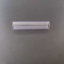 尿素车用加注器导流管佳美汇中心加注管pvc硬管尾管