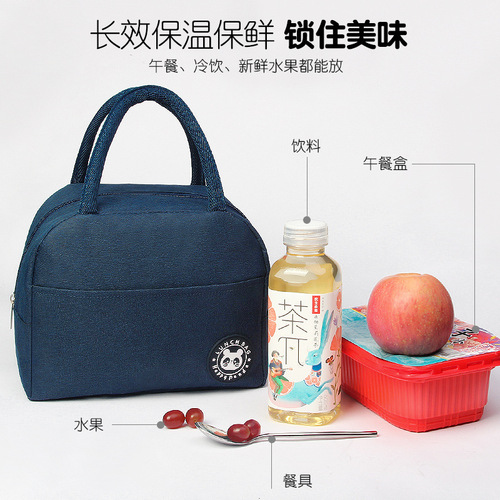 Insulated lunch box bag portable lunch bag thickened picnic bag lunch bag student lunch bag aluminum foil insulated meal bag