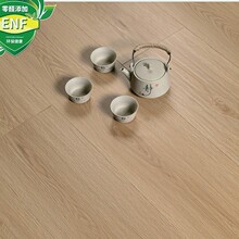 强化复合地板ENF地暖高密度木质地板厂家直销11mm
