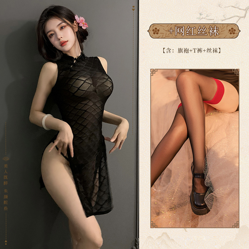 섹시한 치파오 + 인터넷 연예인 스타킹