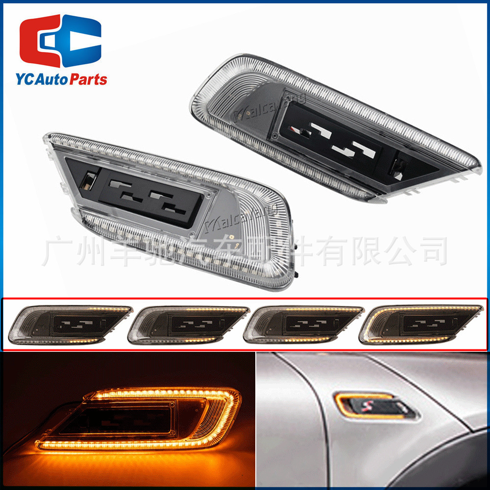 Aplicable a 15-20 BMW Mini Cooper F54 Clubman Luz de guardabarros lateral LED Luz lateral de agua