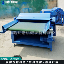 ܇|߅_əC wS_əC ϴ벼˺əCS