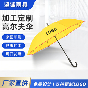 27��ߠ���㶨���Sɫ�㲼ȫ�w�S������̄�����ӡlogo�V��YƷ��