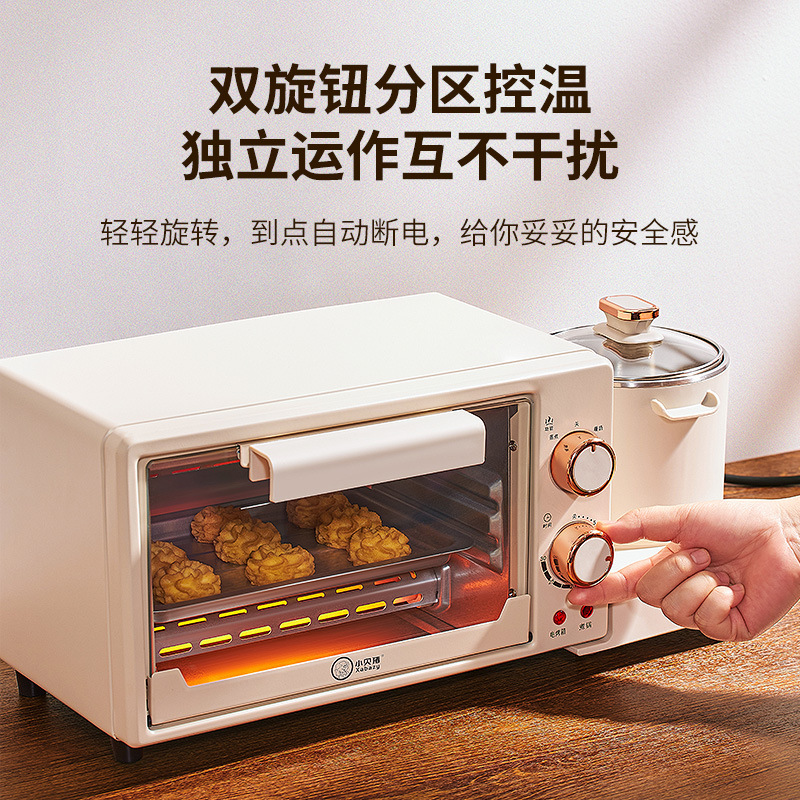 Small Beibei Pig Multi-functional Home Automatic Mini Electric Oven Baking Machine Small Light Food Pan-Frying and Steaming Cooker
