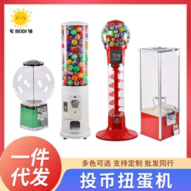 电玩设备;其他游艺设施;游艺设备