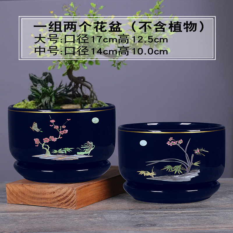 植木鉢セラミックトレイ付き大型家庭用屋内リビングルームポトスオーキッド植木鉢花栽培特別なポットクリアランス|undefined