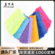 �S��ֱ�N�p��ѩ�᠖�ϰ���Q���^���ò�ɫ�ϰѲ��A��ʽ�ϰ��^���l