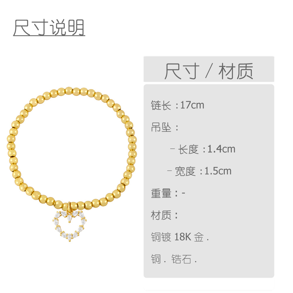 European and American gold-plated round bead diamond heart-shaped eyes tree copper bracelet